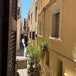 Helena 3*