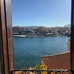 Helena 3* Chania (Crete)