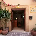 Helena
