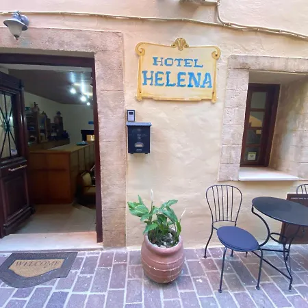 מלון Helena