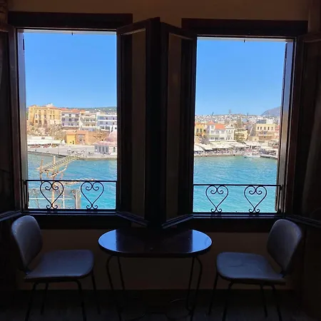 Hotel Helena Chania (Crete)