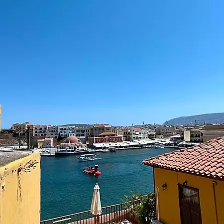 Helena Chania (Crete)