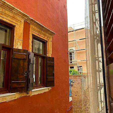Helena Chania (Crete)
